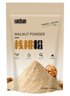 核桃粉无糖中老年人营养早餐