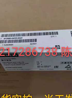 议价全新未MCP310C PN数控键盘6FC5303-0AF23-0AA1