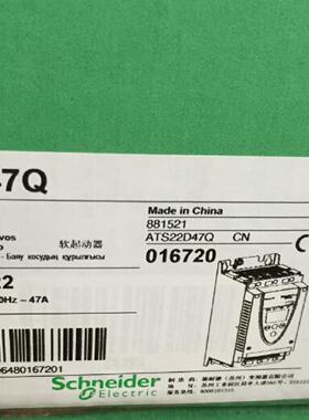 议价施耐德 410A 220kW 110-600V 马达软起动器 ATS22C41S6U