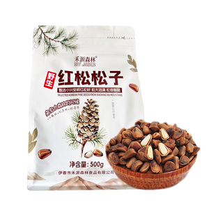禾源森林品牌东北伊春特产大颗粒笨炒开口红松子500克坚果炒货