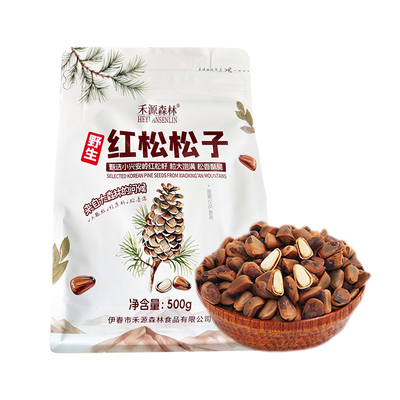 禾源森林品牌东北伊春特产大颗粒笨炒开口红松子500克坚果炒货