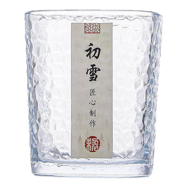 初雪杯日式锤纹玻璃水杯饮料杯