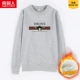 007 Grey Plus Velvet