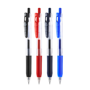 【第一卫】日本ZEBRA斑马JJ15中性笔sarasa按动考试刷题0.5学生用黑笔签字笔水笔黑色笔芯刷题官方旗舰店文具