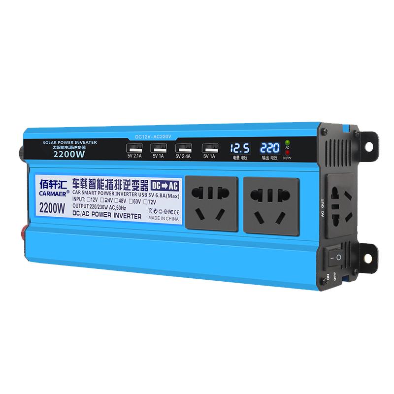 逆变器12v24v48v60v转变车载电源