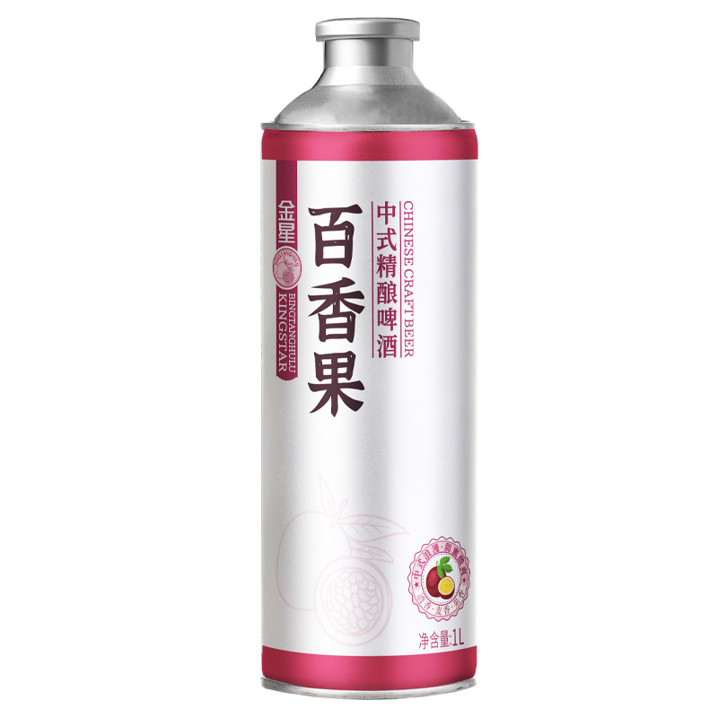 金星啤酒糖心苹果中式精酿啤酒