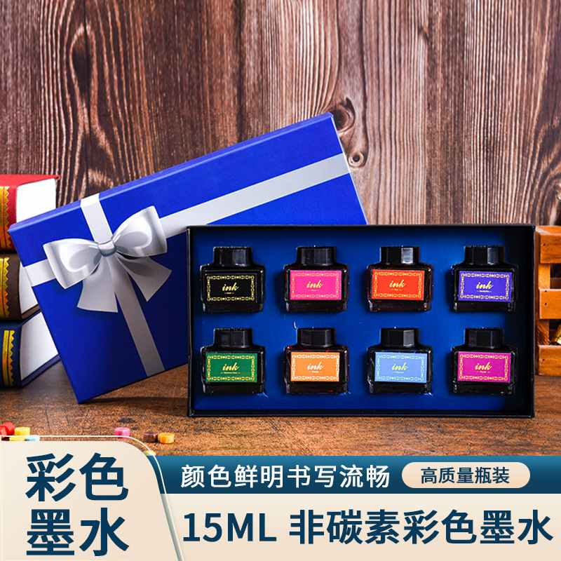 书法礼盒套装非碳素钢笔墨厂家直销水用书写彩色墨水学生现货