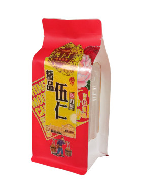 长条月饼包装袋子四个头定制