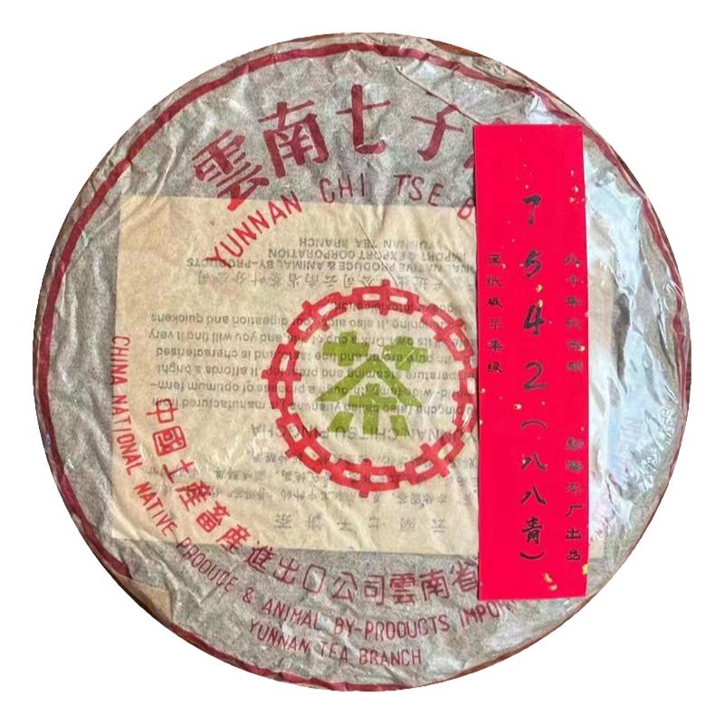 1988年代薄纸苹果绿357g生茶