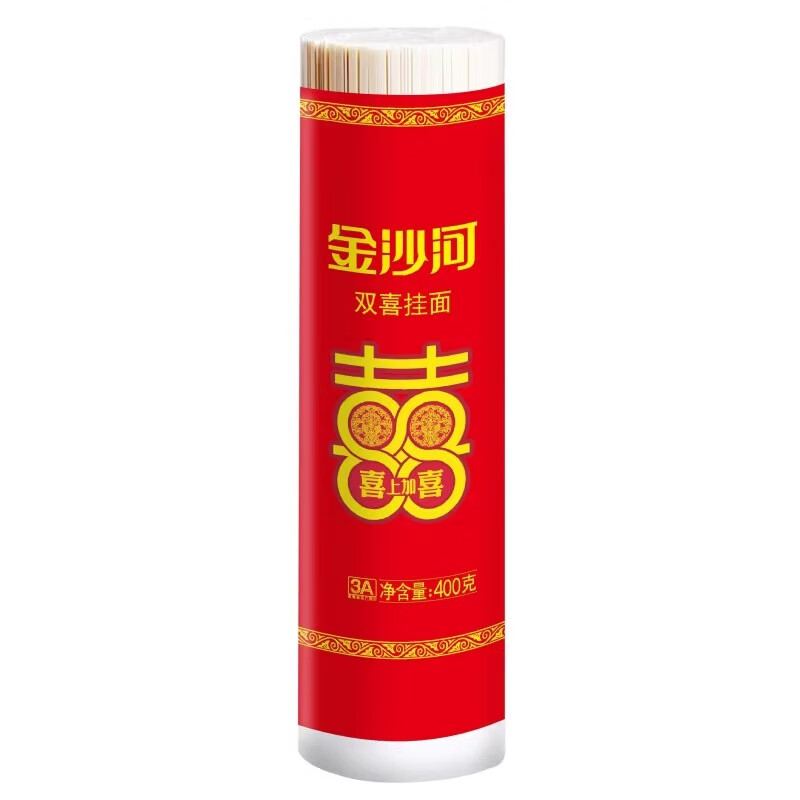金沙河喜面结婚满月长寿面400g