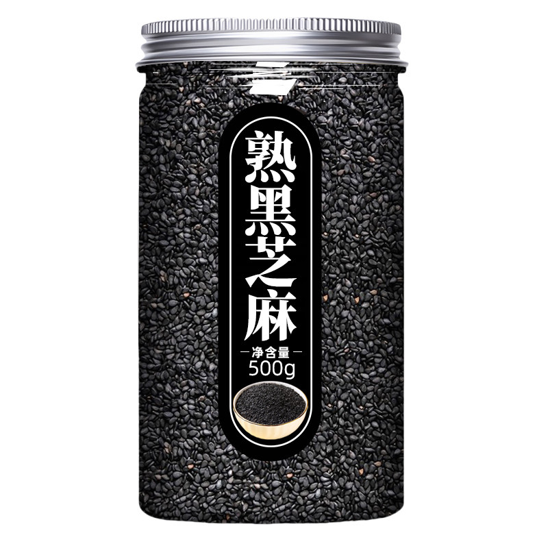 炒熟黑芝麻烘焙即食免洗无沙