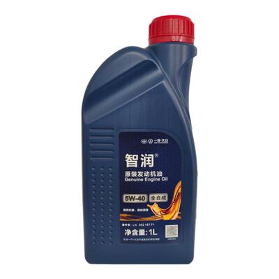 机油大众1升装原厂5W-40