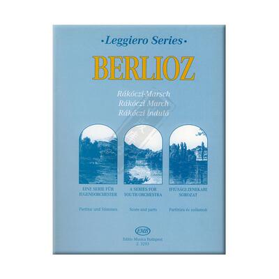 柏辽兹拉科齐行军曲弦乐合奏