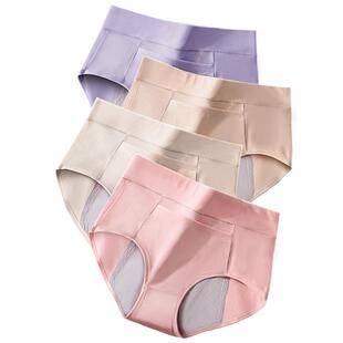 纯棉内裤女高腰大码收小肚子透气舒适宽松抑菌裆弹力收腹女士内裤