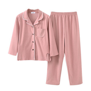 德绒睡衣女小个子秋冬简约珊瑚绒xs家居服套装145 150cm冬季薄绒