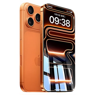 【AR无色护眼】适用苹果17promax钢化膜iPhone17pro手机膜全屏覆盖17新款16Pro贴膜高清15/14/13/12超清Air