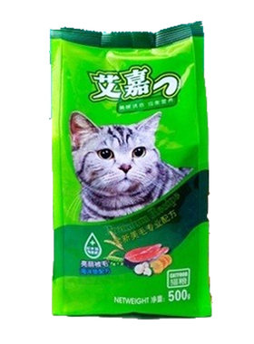 艾嘉猫粮成猫幼猫粮海洋鱼味500g