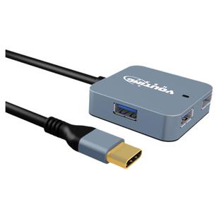 Typec转USB3.0分线器延长线5米10M一托四口集线器拓展坞