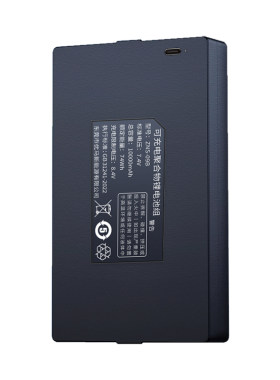 20年工厂专业智能门锁电池大容量