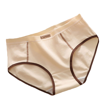 【好看6条】纯棉内裤女新款抗菌