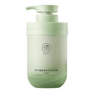 角蛋白护发素女柔顺顺滑修护烫染毛躁干枯持久留香发膜官方正品牌