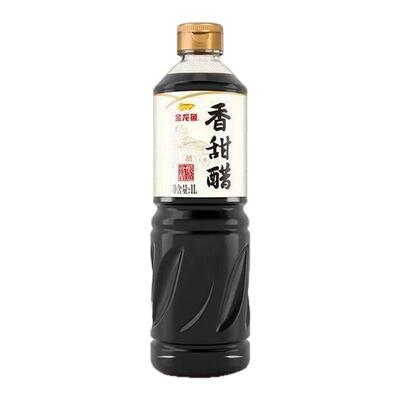 金龙鱼香甜醋1L家用食用凉拌炒菜焖炖香甜醋山西特产醋饺子纯粮酿