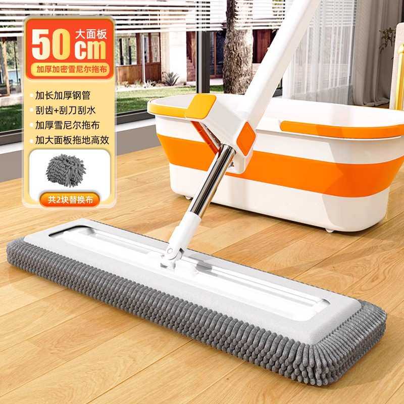雪尼尔懒人拖布2025新款大号免手洗平板拖把家用一拖净超吸水拖把