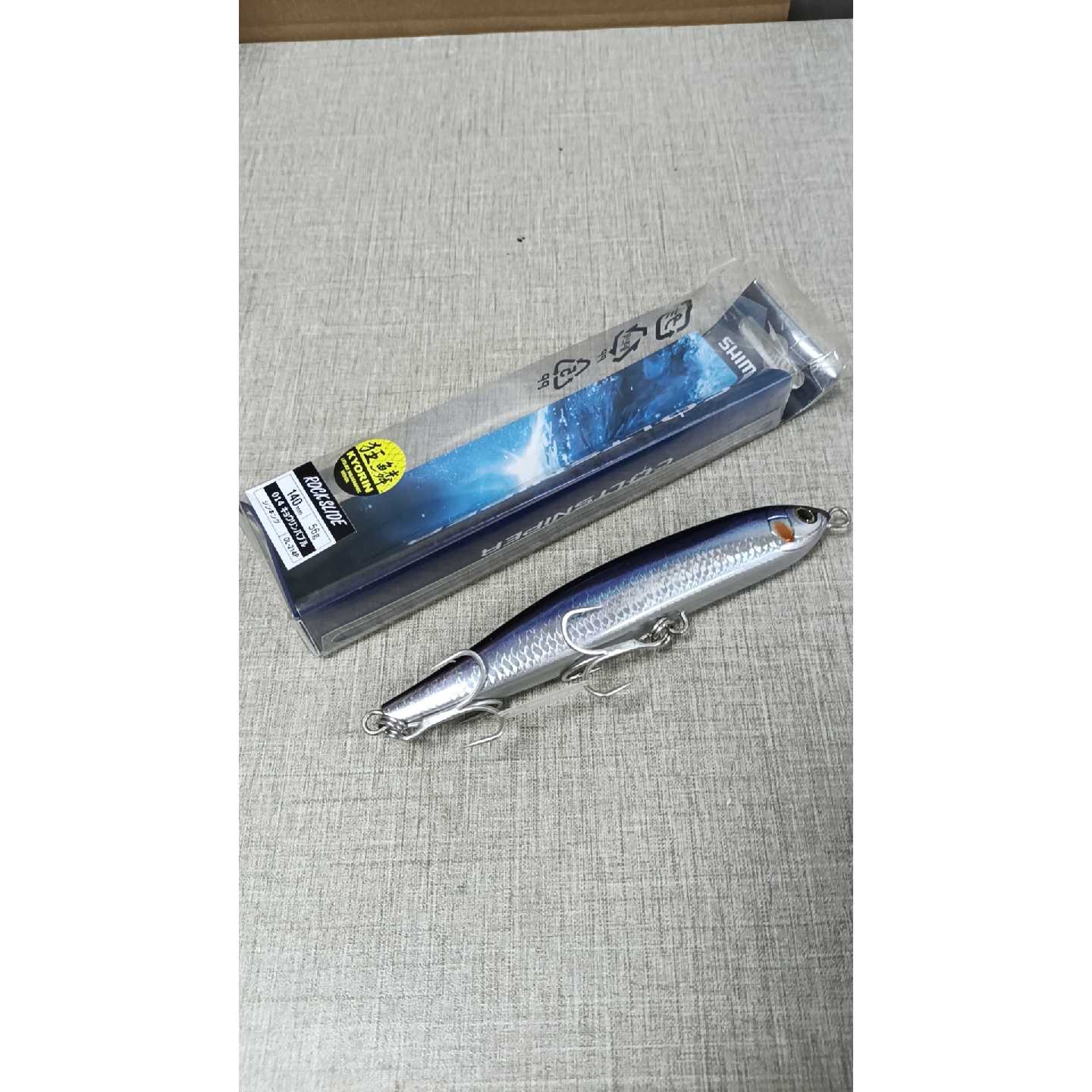 议价Shimano禧玛诺路亚鱼饵OL214P140mm可维修