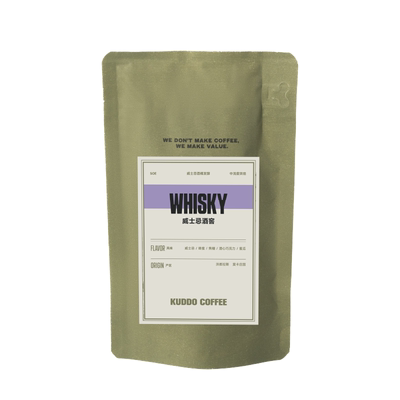 KUDDO洪都拉斯威士忌酒香意式SOE