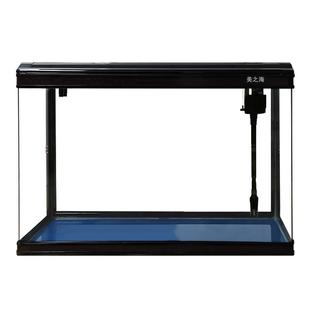 美之海鱼缸客厅长方形落地水族箱家用大型懒人免换水金鱼缸新款