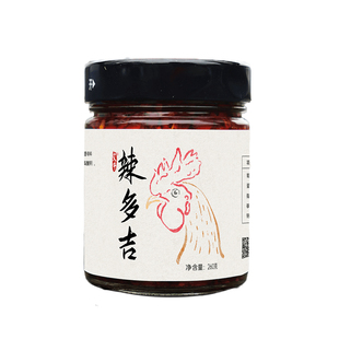 正宗风味艾牛辣多吉260克*两瓶装鸡肉酱香鸡油辣椒拌面拌饭下饭菜