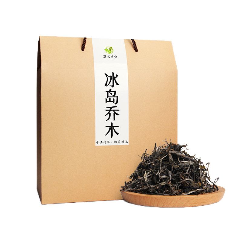 云南1000克普洱茶生茶茶叶散装茶