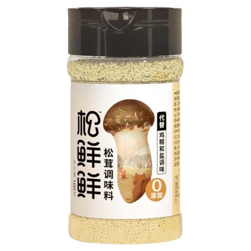 松鲜鲜松茸鲜调味料100g代替鸡精