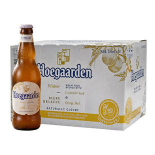 【国产】Hoegaarden福佳白啤酒小麦精酿啤酒330ml*24瓶比利时啤酒