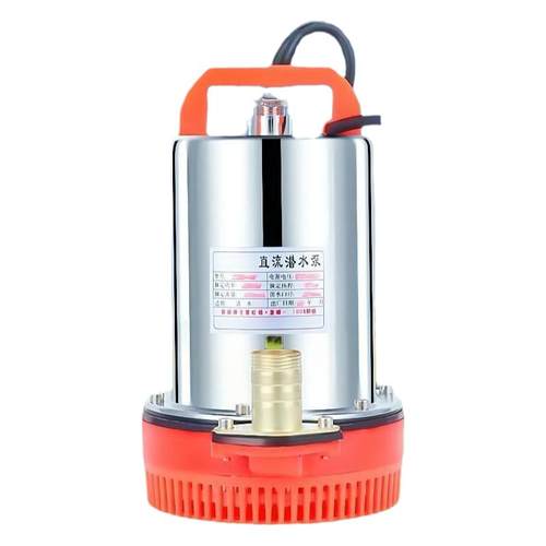 直流泵电瓶车潜水泵12V24V48V60V通用72V高扬程大流量深井抽水泵