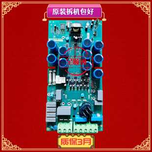 议价ABB变频器ACS510系15 18.5 22KW电源驱动板SINT4330C 4310C 4