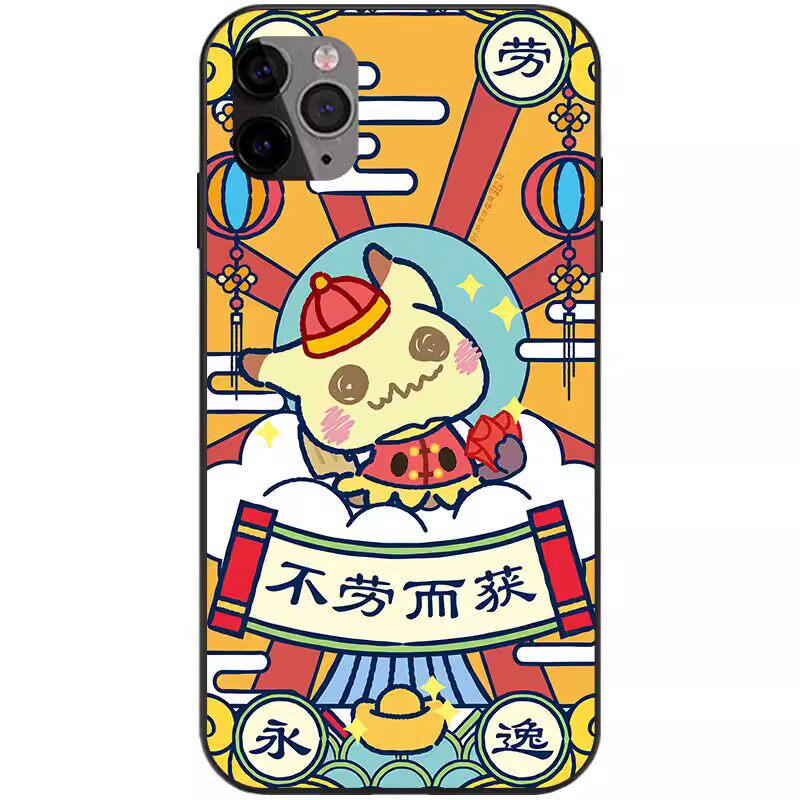 谜拟Q小众简约宝可梦中国风手机壳适用iPhone16液态硅胶13光面玻璃12全包14苹果15ProMax神奇宝贝SE3安卓软壳