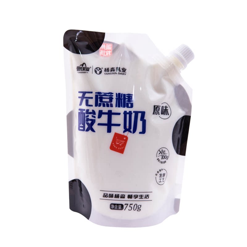 杨森乳业原味酸奶750g袋装