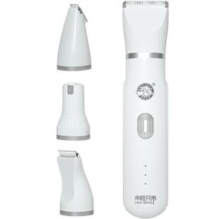 来旺兄弟宠物剃毛器猫咪专用多功能推毛器狗狗剃脚毛器局部电推剪