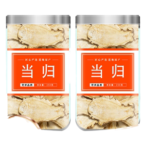 当归头片500g中药材官方旗舰店正品粉甘肃岷县特级野生