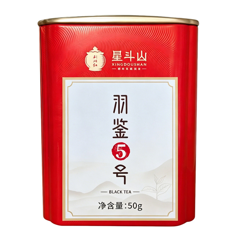 【26年春茶】星斗山利川红古树红茶野生茶叶蜜香型口粮茶羽鉴5号