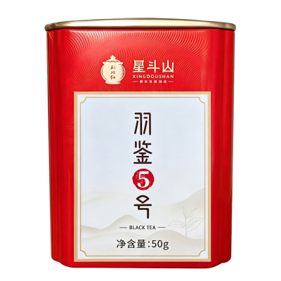 恩施利川红高山古树野生一级红茶