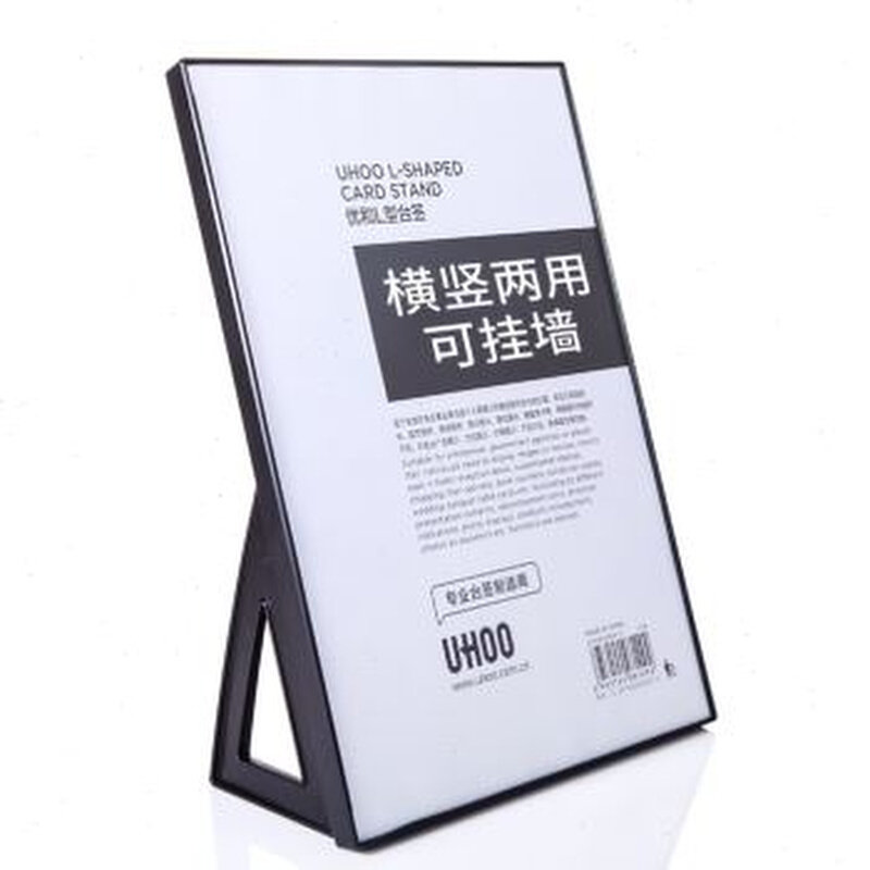 桌牌奶茶店f菜单广告板展示牌开业台式产品双面前台多样展