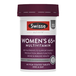 Swisse斯维诗女士复合维生素65岁以上60粒呵护女性健康澳洲进口