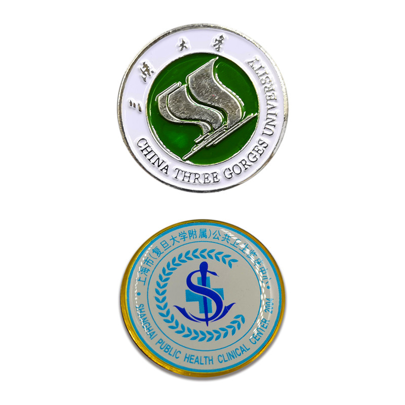 金属徽章定做胸章订制胸针奖章纪念币异形制作校徽班徽logo设计