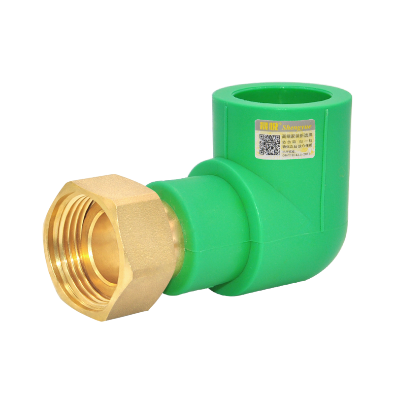 热水器活接PPR25*1寸牙32活直20活弯净水器前置过滤器 全铜