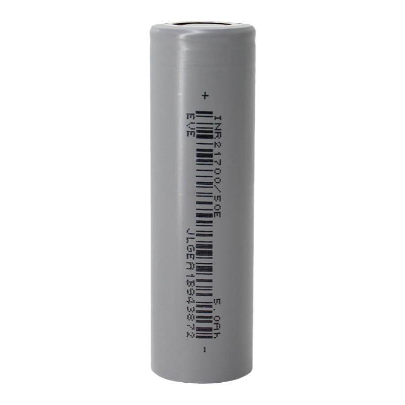 亿纬50E 21700锂电池15A放电手电筒动力电芯大容量5000mAh 3.7V