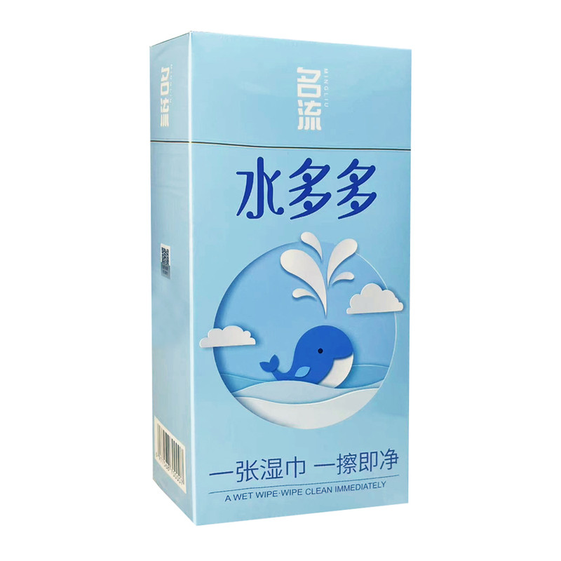 名流之夜水多多玻尿酸避孕套100只超薄光面润滑情趣计用品