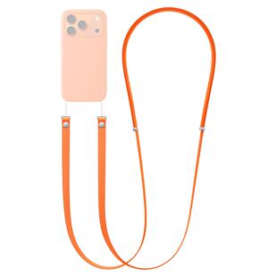 新款手机壳斜跨挂绳磁吸织带挂绳适用苹果17promax可调节长短防丢高级感挂绳官方1:1同款多功能斜跨手机挂绳