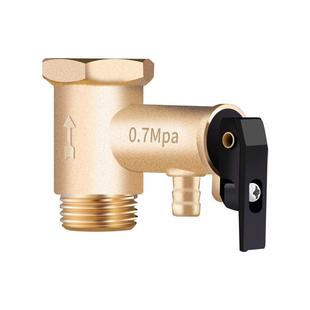 适用美的海尔史密斯全铜电热水器安全阀泄压阀单向止回减压阀通用